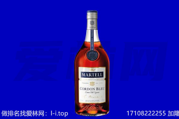 会理县马爹利回收.jpg