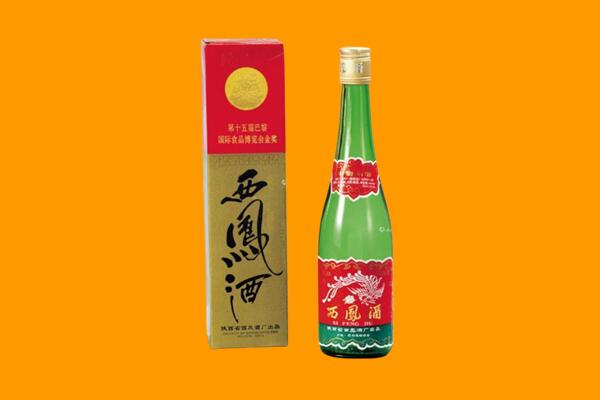 会理县回收西凤酒