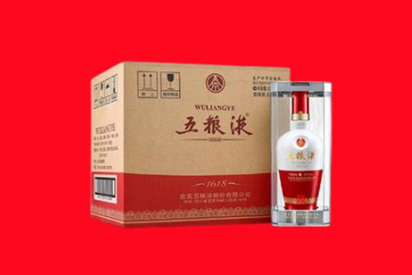 会理县回收五粮液