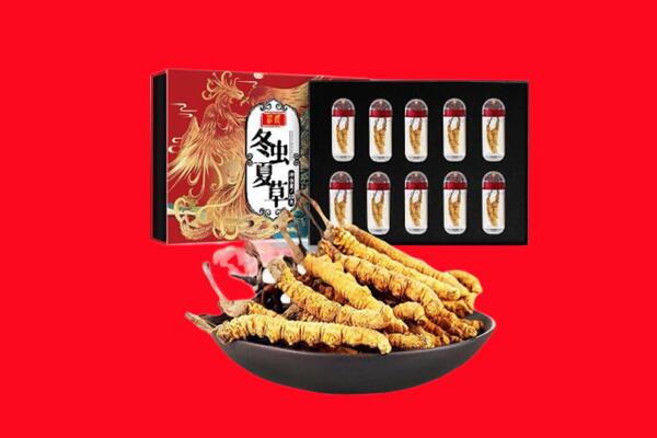 会理县回收虫草