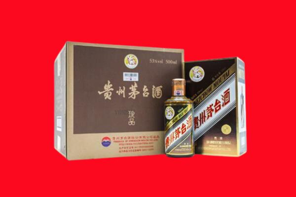 会理县回收50年茅台